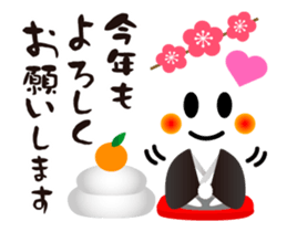 Full of Congrats (Animation Ver.2) sticker #12879344