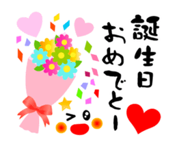 Full of Congrats (Animation Ver.2) sticker #12879347