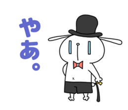 PanIchiro sticker #12879518