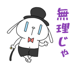 PanIchiro sticker #12879524