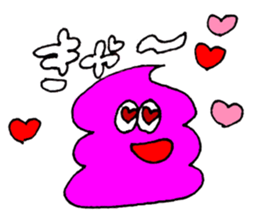 colorful soft sticker #12879719