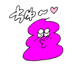 colorful soft sticker #12879722