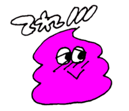 colorful soft sticker #12879723