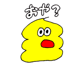 colorful soft sticker #12879725