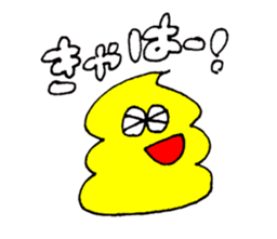 colorful soft sticker #12879726