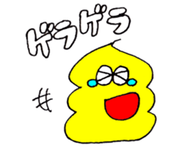 colorful soft sticker #12879727