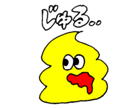 colorful soft sticker #12879728