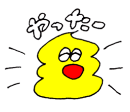 colorful soft sticker #12879731