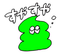 colorful soft sticker #12879733