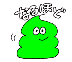 colorful soft sticker #12879735