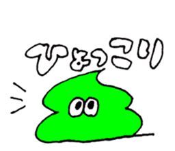 colorful soft sticker #12879736