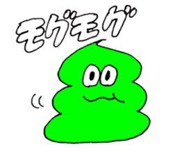 colorful soft sticker #12879738