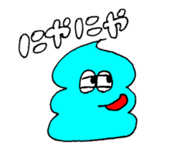 colorful soft sticker #12879739