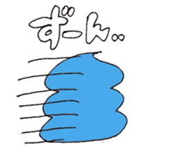 colorful soft sticker #12879743