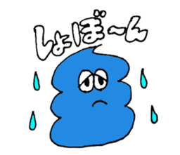 colorful soft sticker #12879747