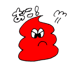 colorful soft sticker #12879750