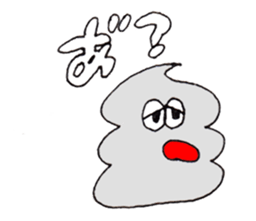 colorful soft sticker #12879754