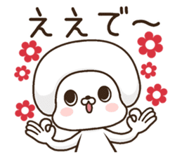 uttoipu of the Kansai dialect sticker #12879878