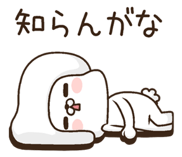 uttoipu of the Kansai dialect sticker #12879885