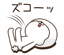 uttoipu of the Kansai dialect sticker #12879896