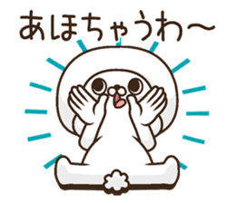 uttoipu of the Kansai dialect sticker #12879899