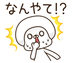uttoipu of the Kansai dialect sticker #12879902