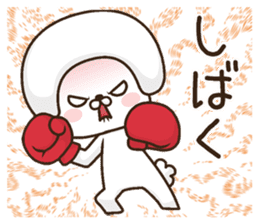 uttoipu of the Kansai dialect sticker #12879908