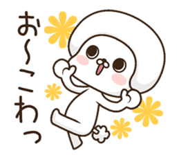 uttoipu of the Kansai dialect sticker #12879909