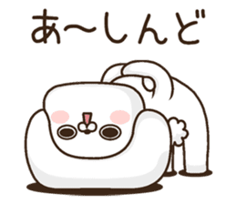 uttoipu of the Kansai dialect sticker #12879916