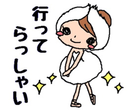 Primariko-chan2 sticker #12880039