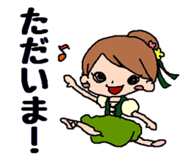 Primariko-chan2 sticker #12880040