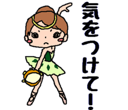 Primariko-chan2 sticker #12880048