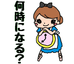 Primariko-chan2 sticker #12880056