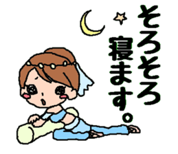 Primariko-chan2 sticker #12880061