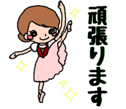 Primariko-chan2 sticker #12880068