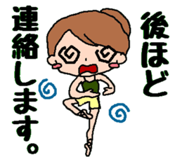 Primariko-chan2 sticker #12880071