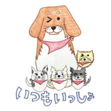 Boiled egg dog sticker #12880184