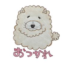 Boiled egg dog sticker #12880187