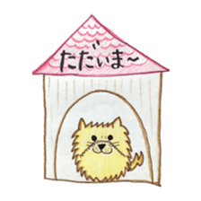 Boiled egg dog sticker #12880188