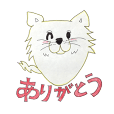 Boiled egg dog sticker #12880190