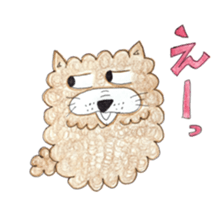 Boiled egg dog sticker #12880191
