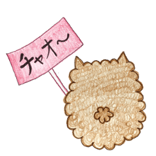 Boiled egg dog sticker #12880198