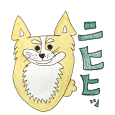 Boiled egg dog sticker #12880199