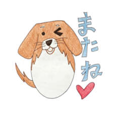 Boiled egg dog sticker #12880201