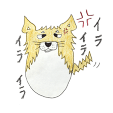 Boiled egg dog sticker #12880210