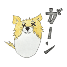 Boiled egg dog sticker #12880216