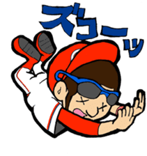 Kachiguse CARP Ryosuke Kikuchi Stickers sticker #12880554