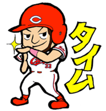 Kachiguse CARP Ryosuke Kikuchi Stickers sticker #12880557