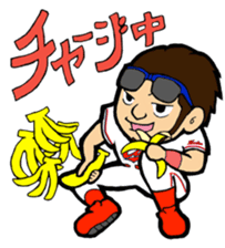 Kachiguse CARP Ryosuke Kikuchi Stickers sticker #12880559