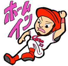 Kachiguse CARP Ryosuke Kikuchi Stickers sticker #12880566
